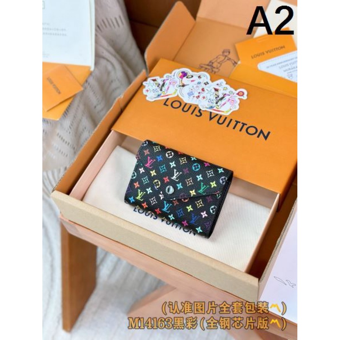 収納力 LOUIS VUITTON ルイヴィトン コピー 三つ折り財布 今話題