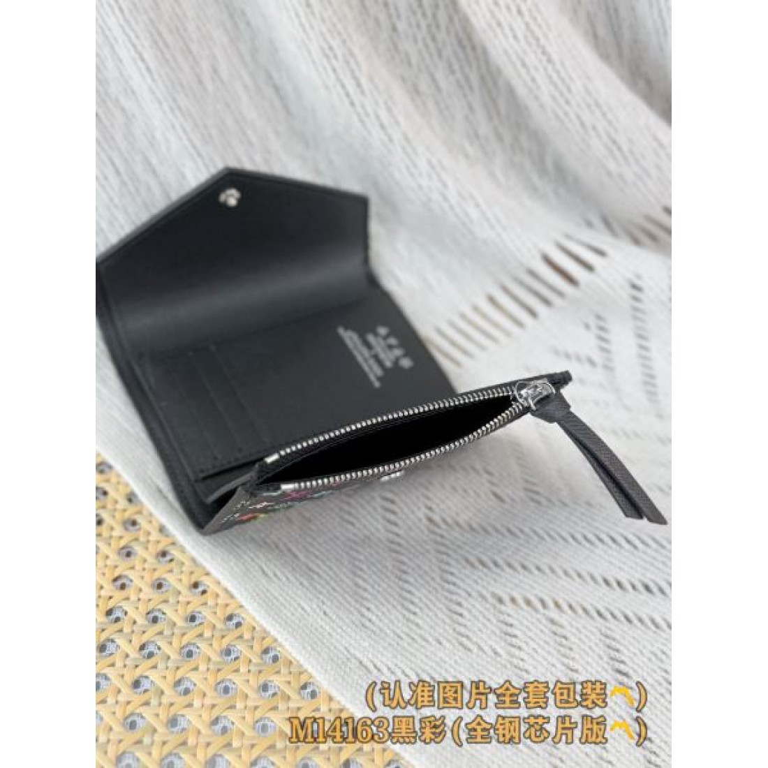 収納力 LOUIS VUITTON ルイヴィトン コピー 三つ折り財布 今話題