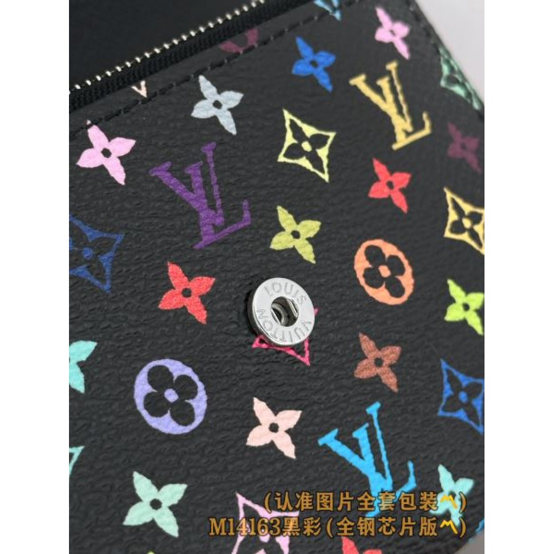 収納力 LOUIS VUITTON ルイヴィトン コピー 三つ折り財布 今話題