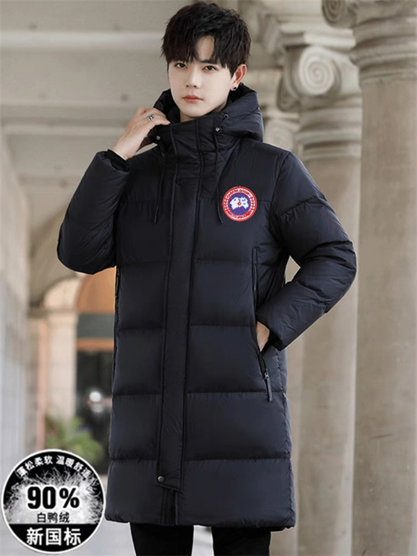 極寒に映える定番 ― CANADA GOOSE コピー ダウンジャケット