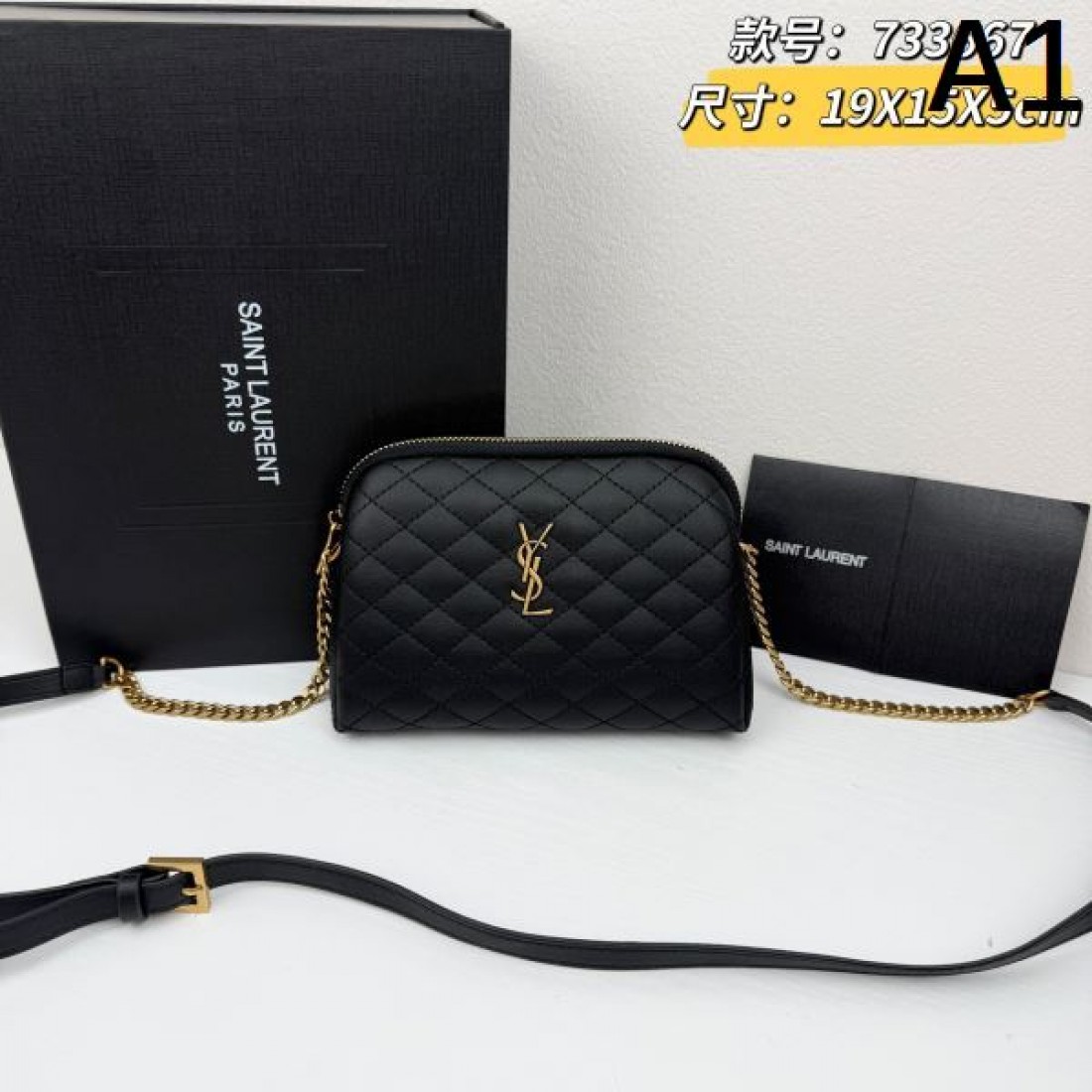 クリスマス限定 YSL イヴ サンローラン コピー ショルダーバッグ バレンタインコレクション