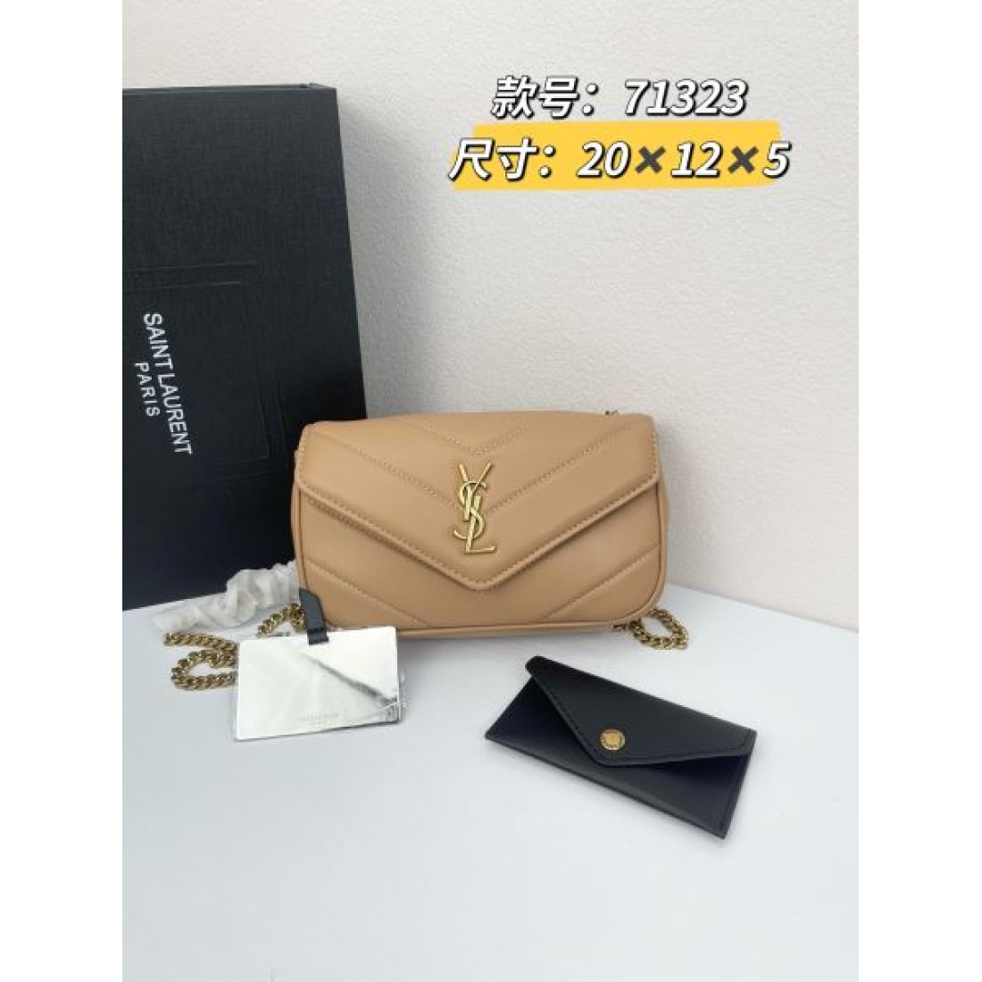 お洒落さん必携 YSL イヴ サンローラン コピー ショルダーバッグ 自分へのご褒美に