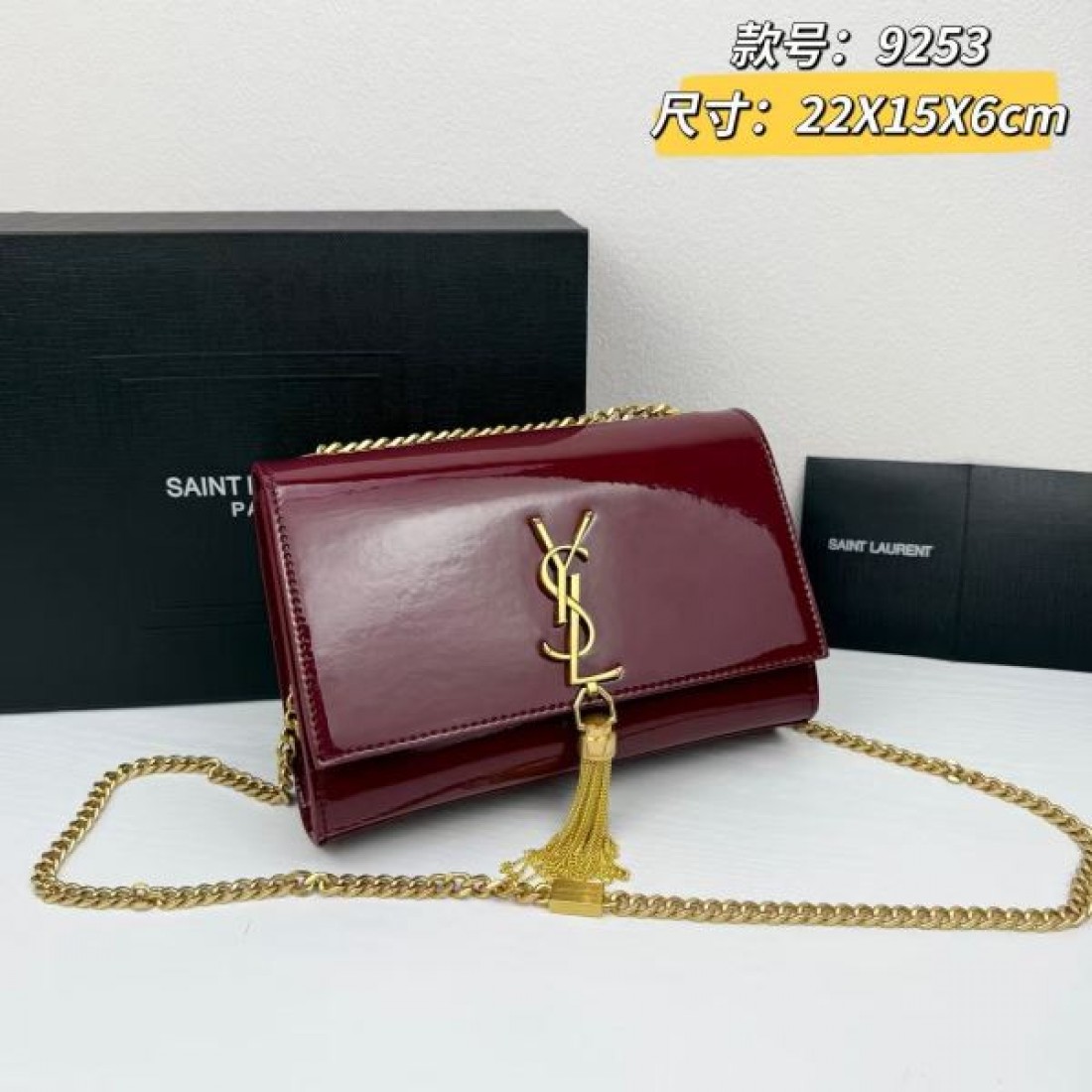 新春初売り YSL イヴ サンローラン コピー ショルダーバッグ 新春初売り