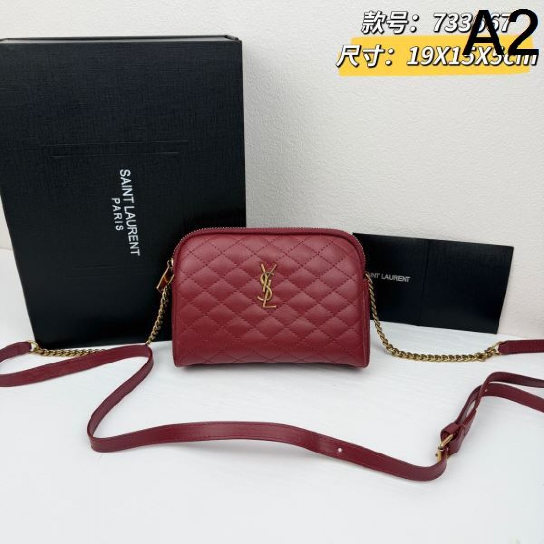 クリスマス限定 YSL イヴ サンローラン コピー ショルダーバッグ バレンタインコレクション