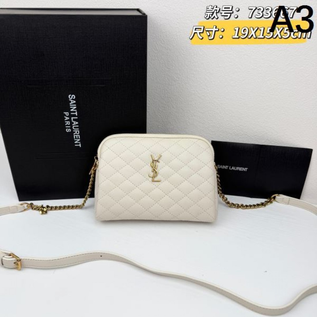 クリスマス限定 YSL イヴ サンローラン コピー ショルダーバッグ バレンタインコレクション