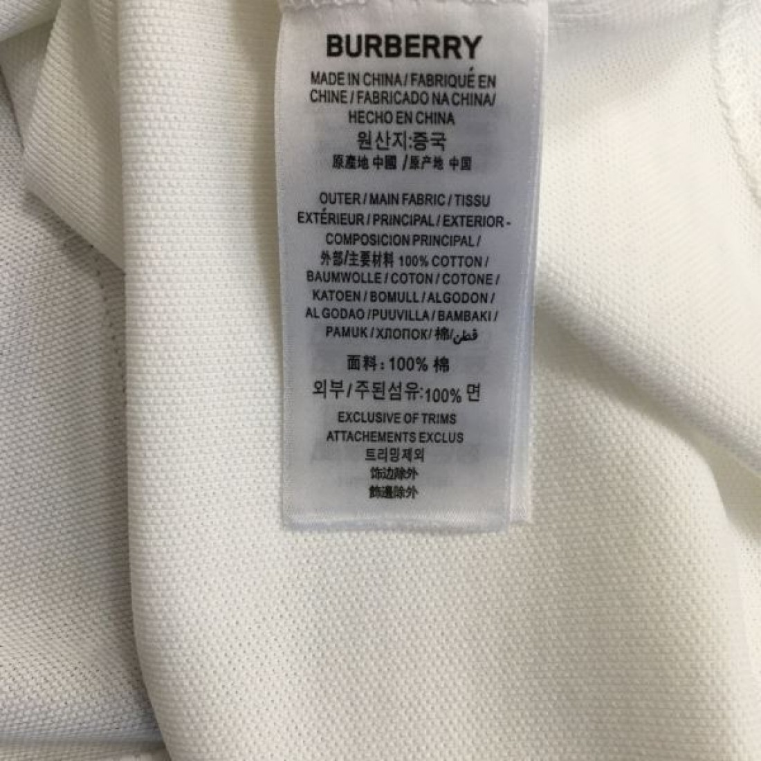 夏に映えるアイテム BURBERRY バーバリー コピー 半袖Tシャツ 秋冬マストアイテム