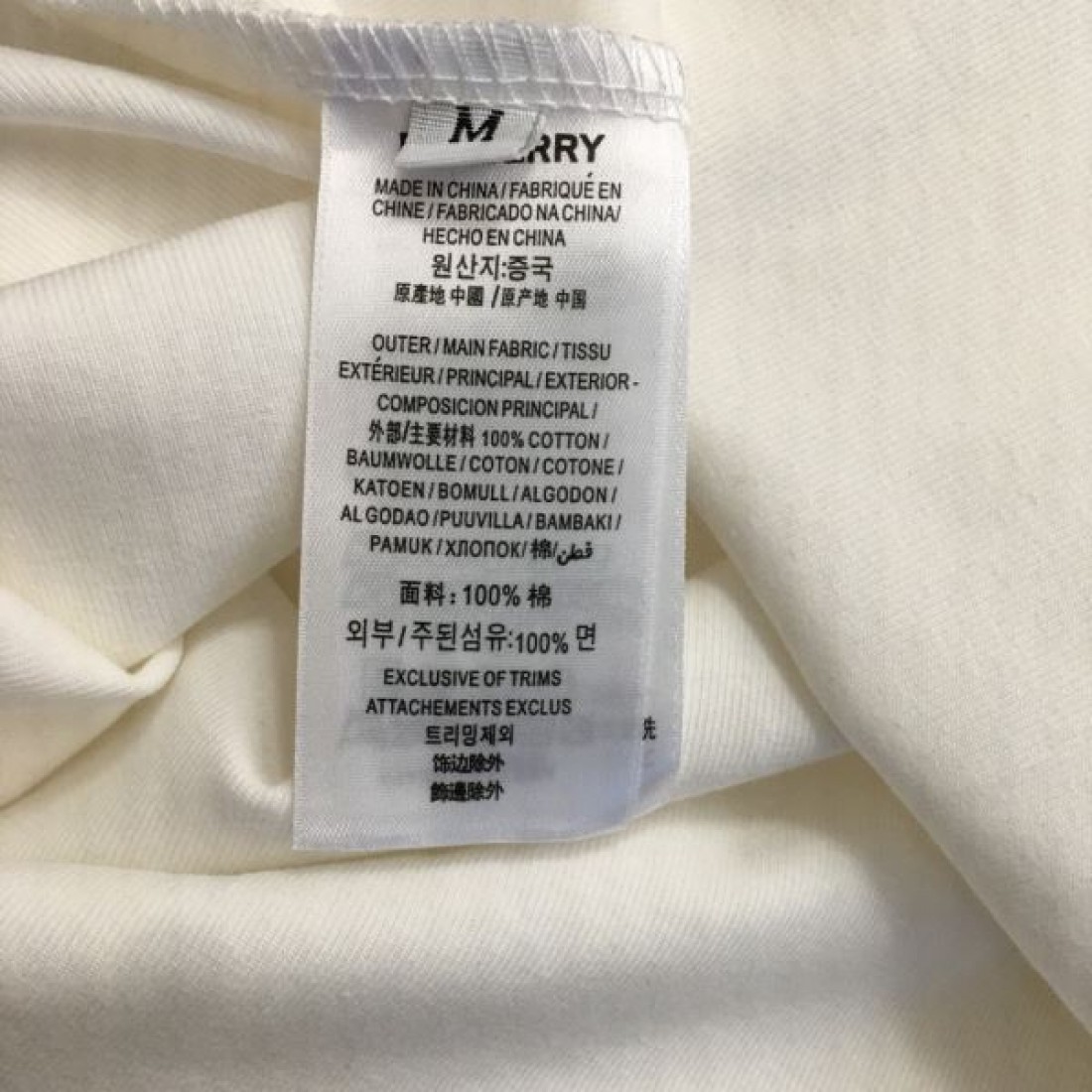 格別な存在感 BURBERRY バーバリー コピー 半袖Tシャツ 春夏新作コレクション