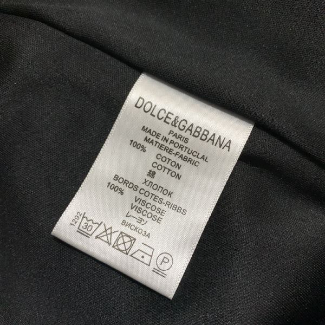 エレガントな雰囲気 DOLCE&GABBANA ドルチェ＆ガッバーナ コピー キャミソール 上質な素材感