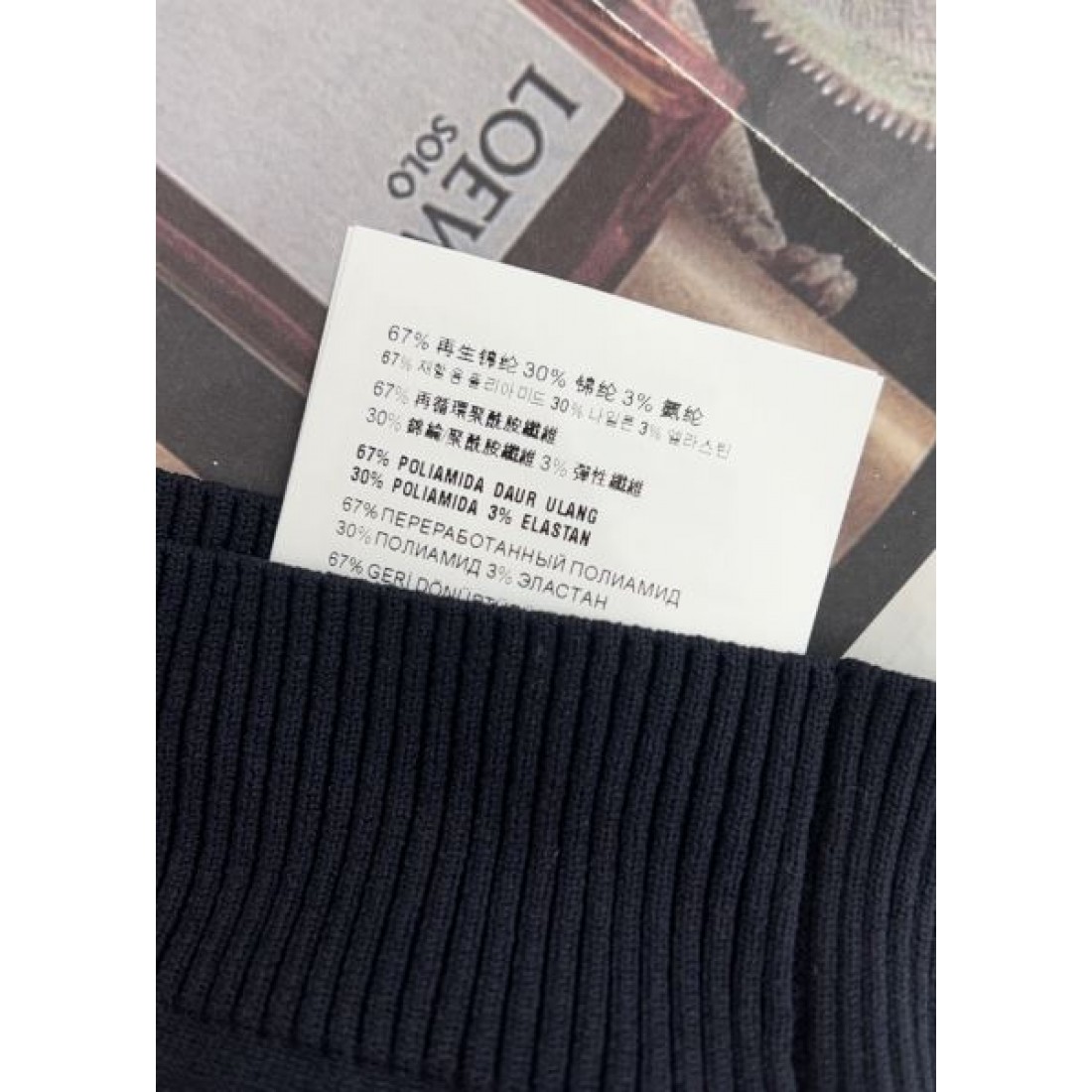フェミニンで洗練された MIU MIU ミュウミュウ スーパーコピー 半袖シャツ