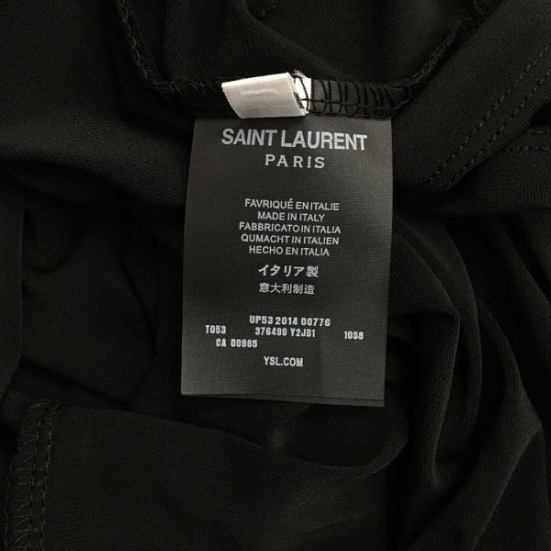 YSL イヴサンローラン スーパーコピー 半袖Tシャツ モードで都会的な魅力