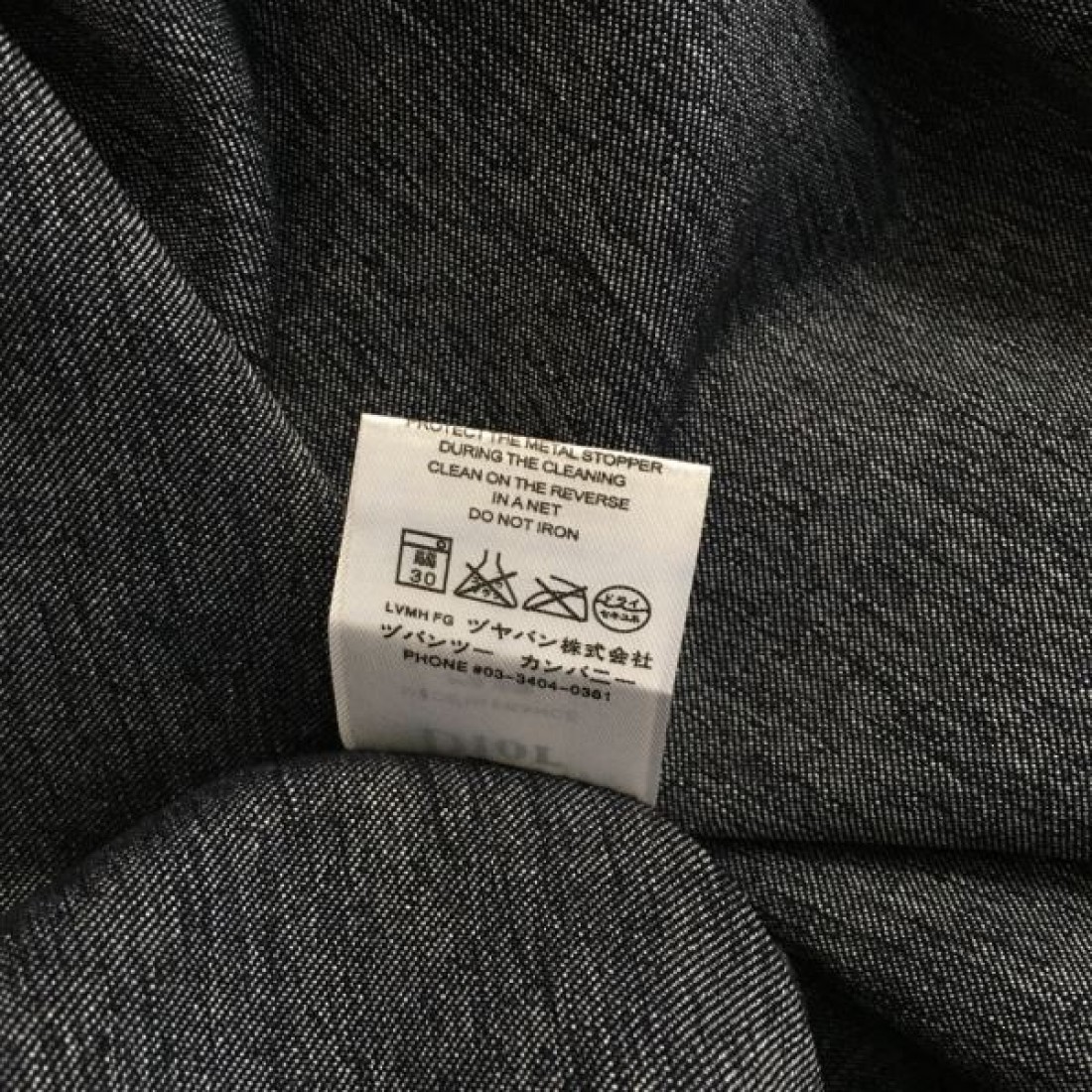 控えめで上品な佇まいの DIOR ディオール コピー ワンピース