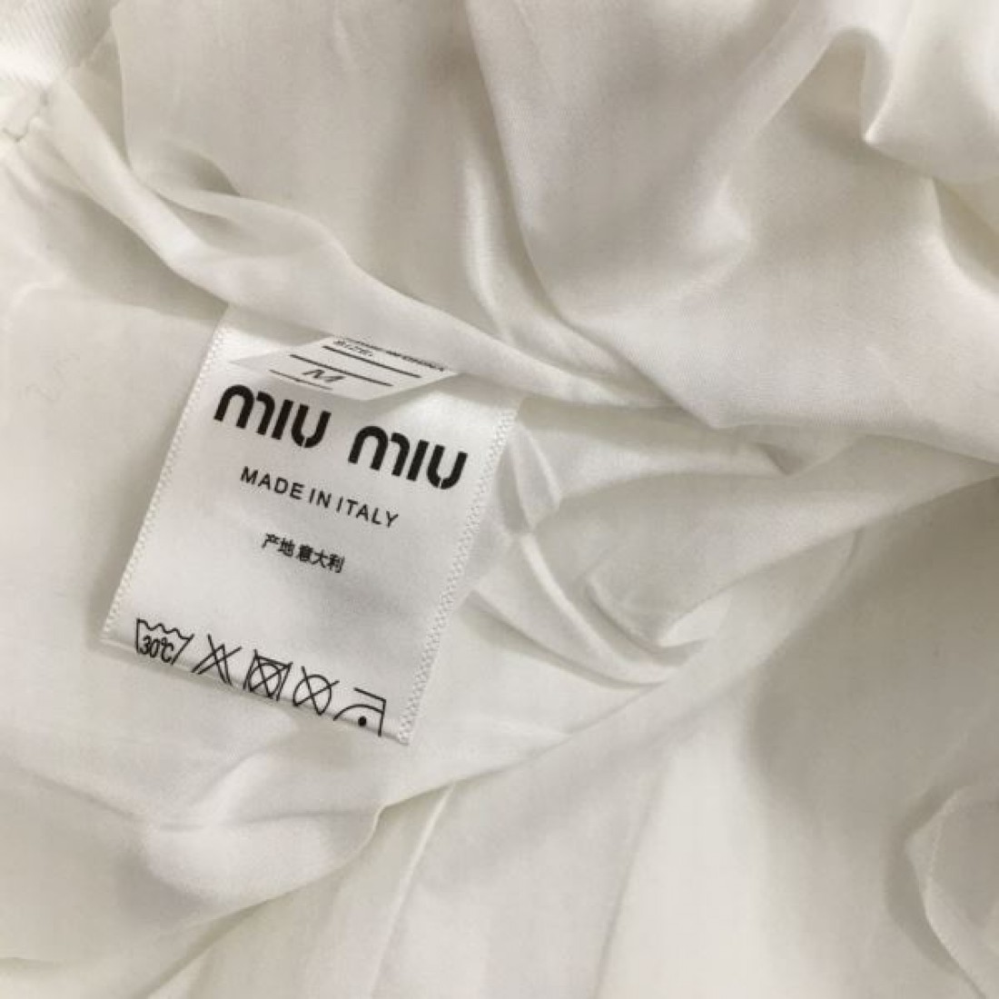 MIU MIU ミュウミュウ コピー 上下セット 洗練と可愛さを兼備