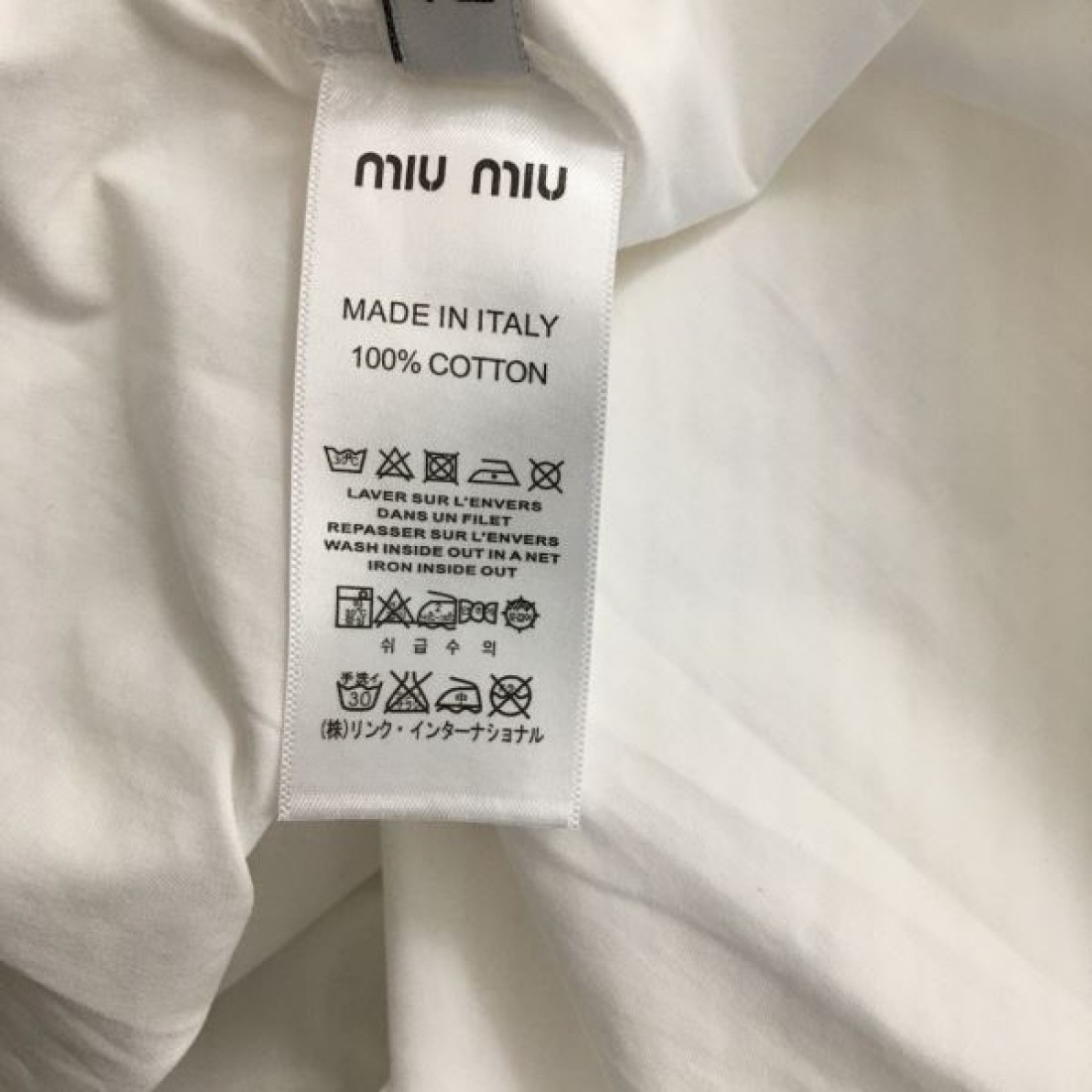 エッジの効いたデザイン MIU MIU ミュウミュウ コピー スカート ファッション性抜群