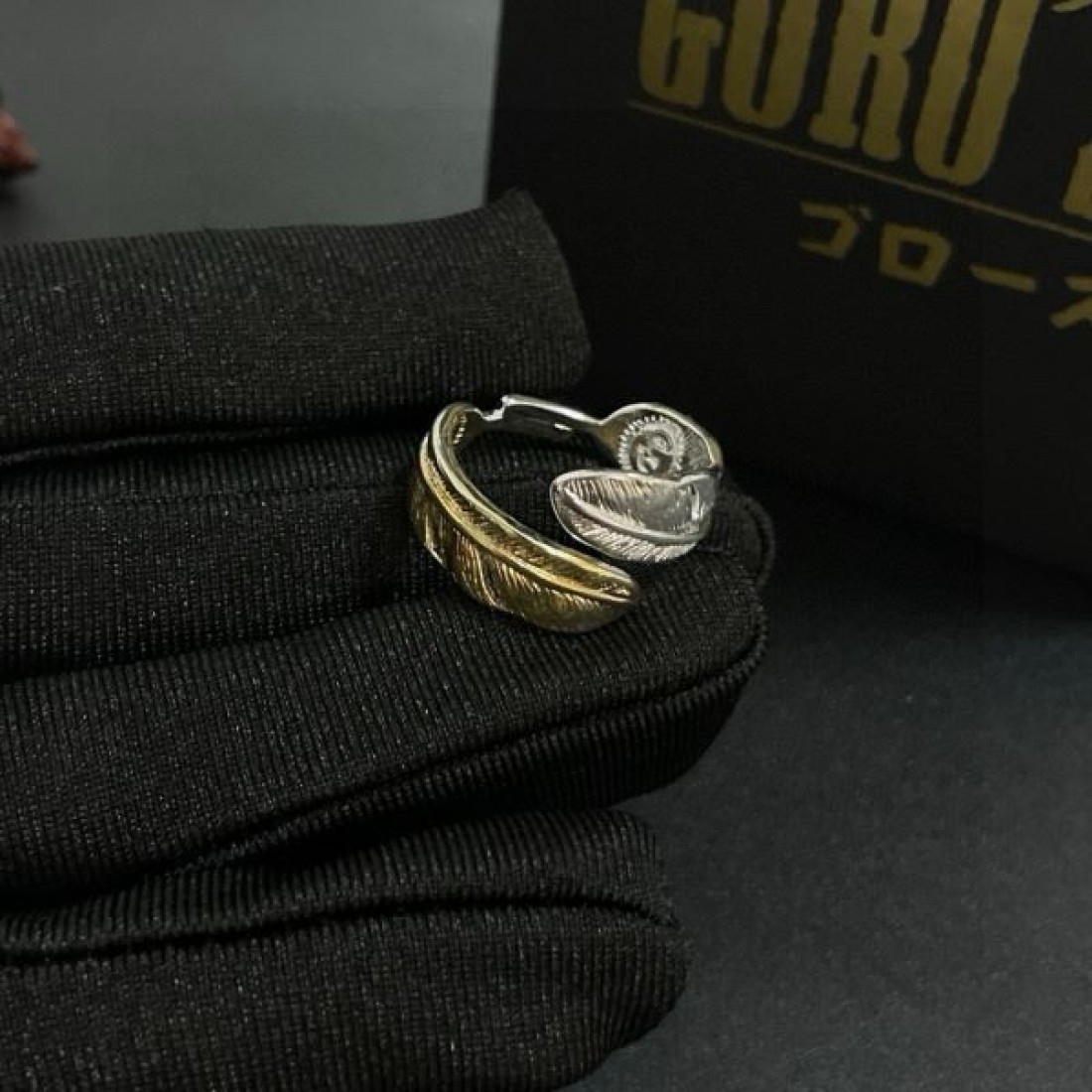 ゴローズ スーパーコピー リング GORO'S 個性的でおしゃれなデザイン