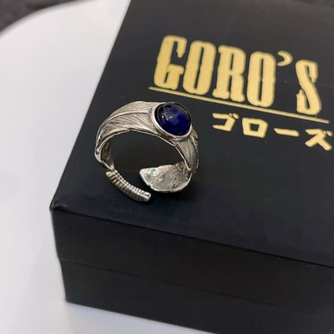 魅力的で存在感のある GORO'S ゴローズ スーパーコピー リング 華やかな