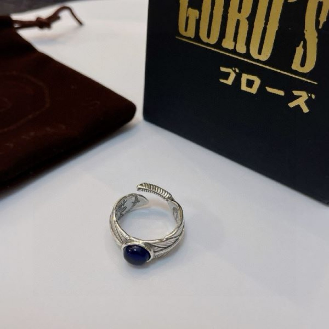  魅力的で存在感のある GORO'S ゴローズ スーパーコピー リング 華やかな