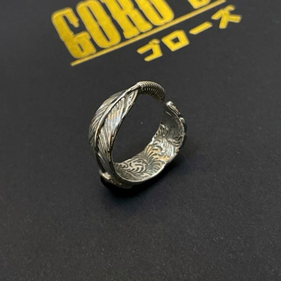 魅力的で存在感のある GORO'S ゴローズ スーパーコピー リング 華やかな