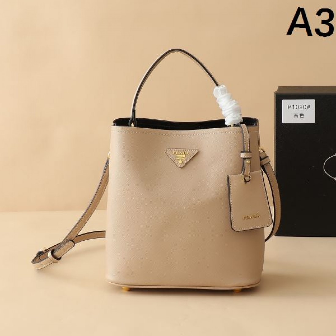 エレガントで魅力的な プラダ スーパーコピー トートバッグ PRADA