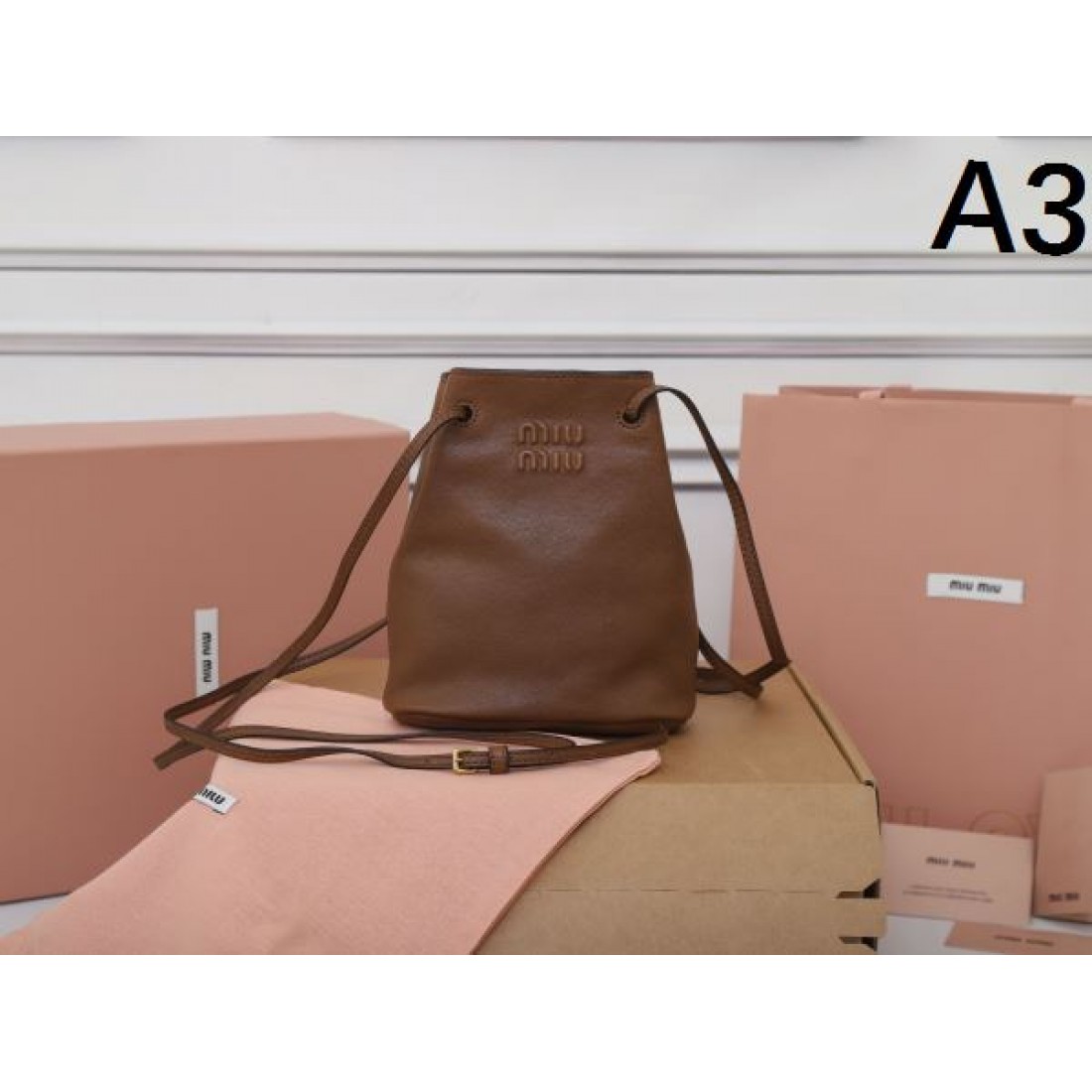 MIU MIU 洗練された ミュウミュウ コピー バックパック 華やかに