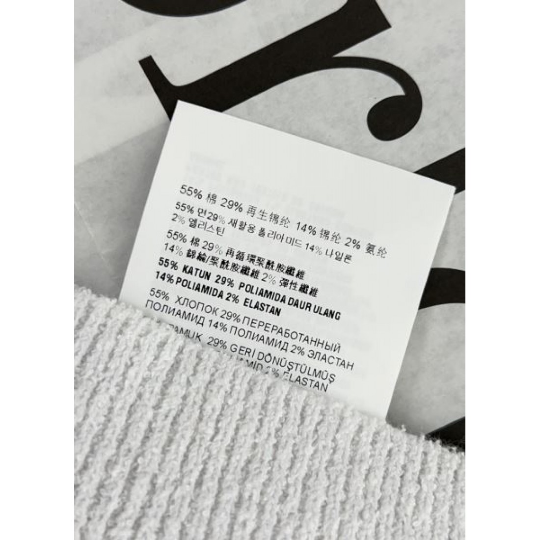 女性らしく華やかな MIU MIU ミュウミュウ スーパーコピー 半袖 エレガントに