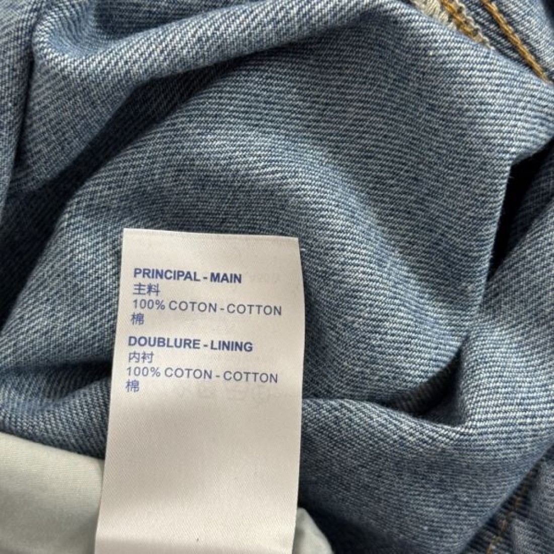 人気の ルイヴィトン コピー ジーンズ LOUIS VUITTON 魅惑的で個性的なシルエット