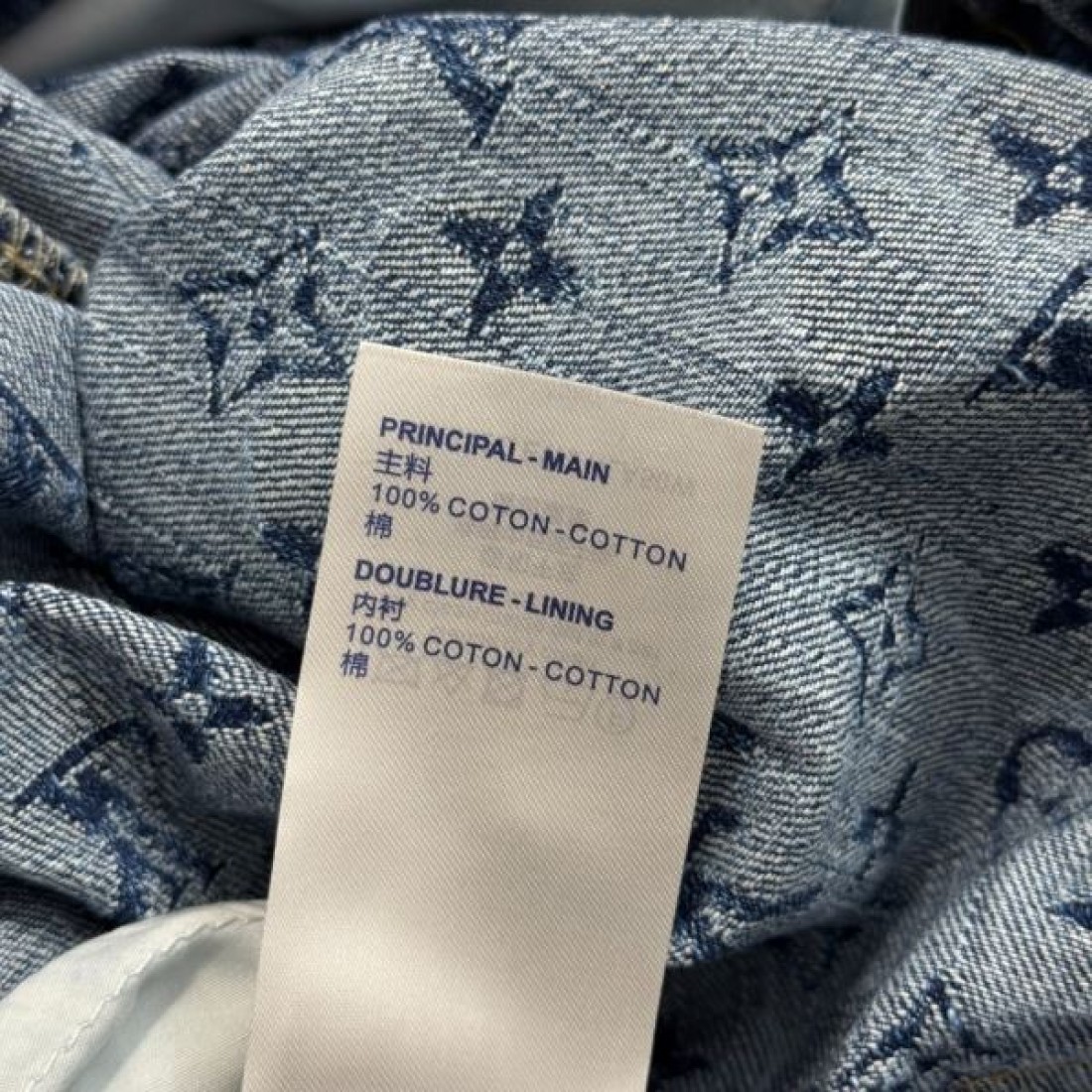 モダンで洗練された ルイヴィトンスーパー コピー ジーンズ LOUIS VUITTON