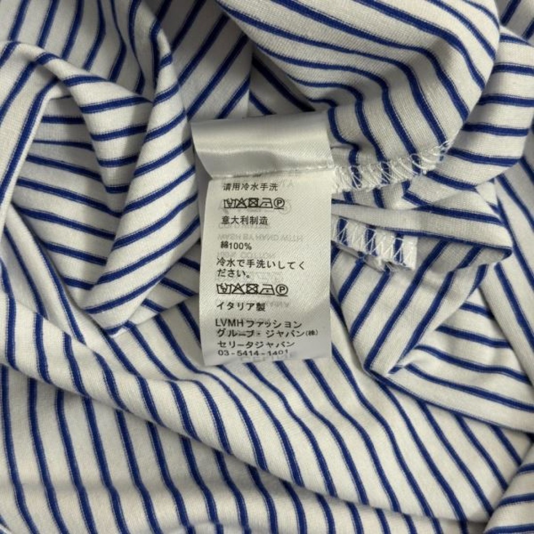 エレガントな セリーヌ コピー 長袖Tシャツ CELINE で魅力的に