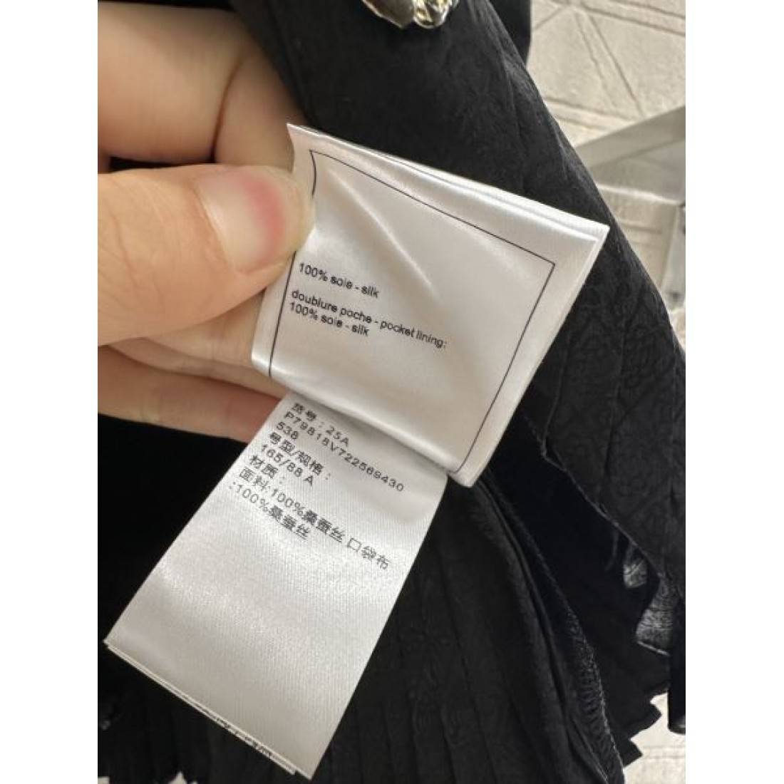 スタイリッシュな CHANEL コピー セットアップ CHANEL モダンな印象