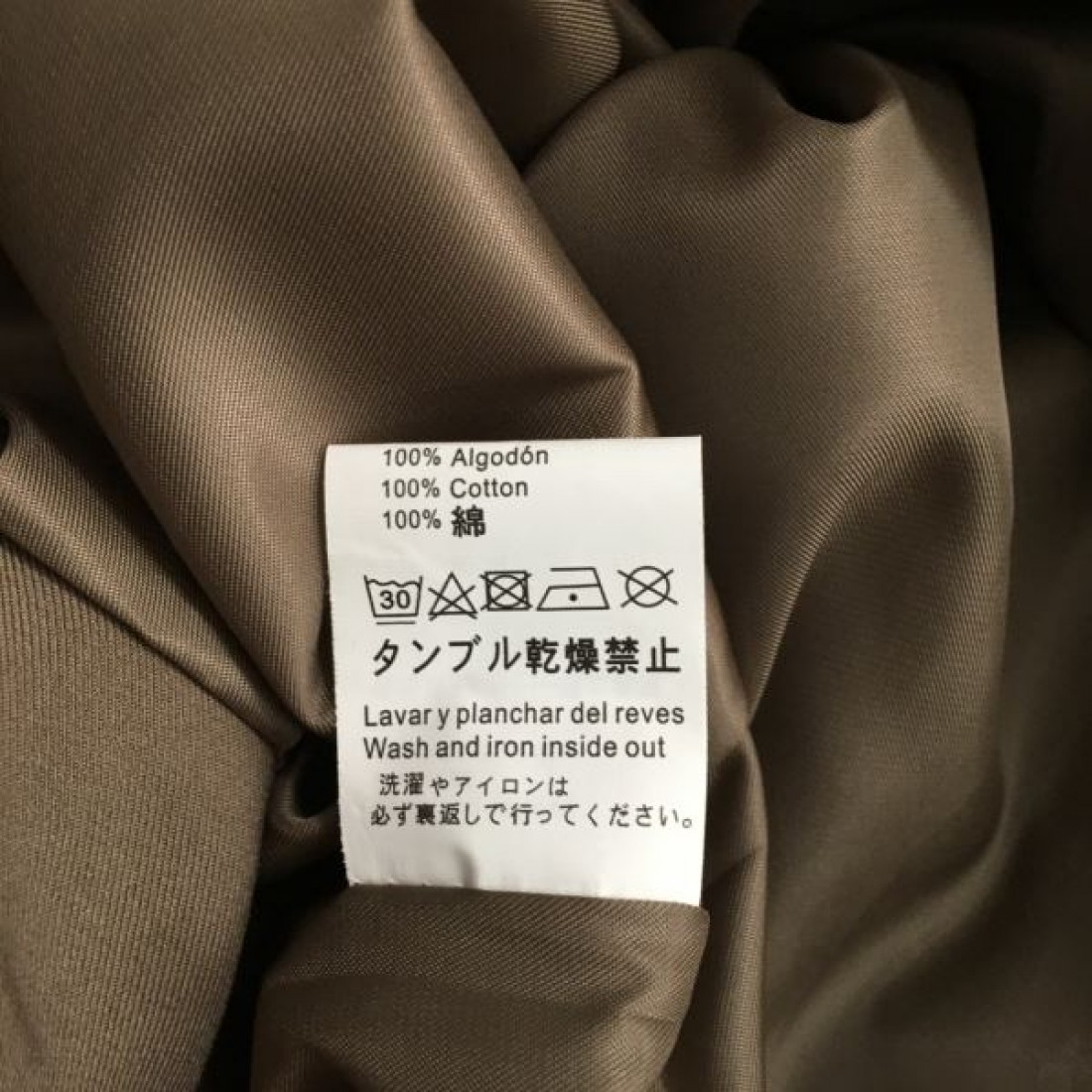 洗練された大人の魅力を演出する LOEWE ロエベ コピー アウター 高品質な仕上がり