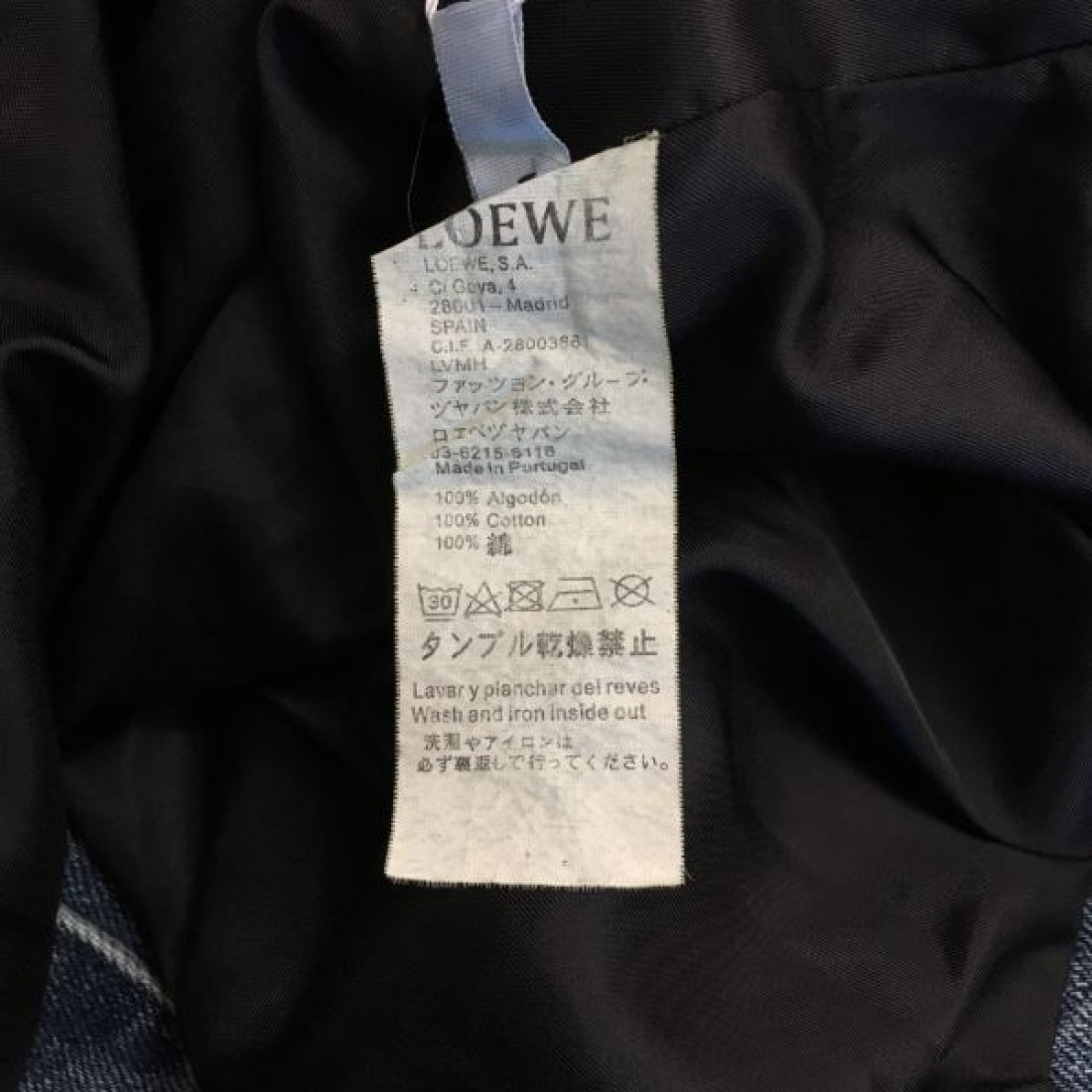 カジュアルながら魅力的な デニムジャケット LOEWE ロエベ コピー トレンド感あふれる
