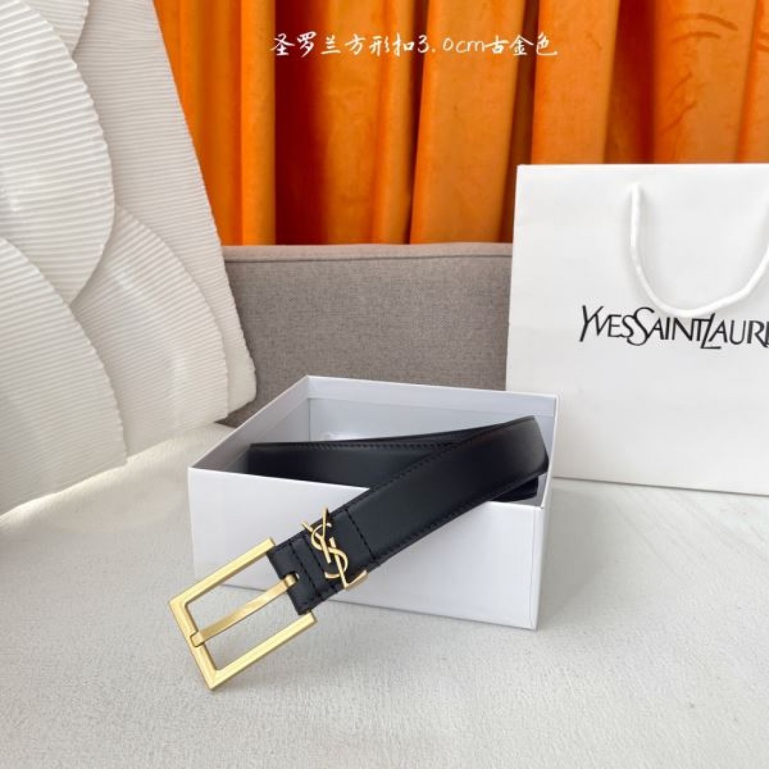 魅力的で存在感のある YSL イヴ サンローラン コピー ベルト