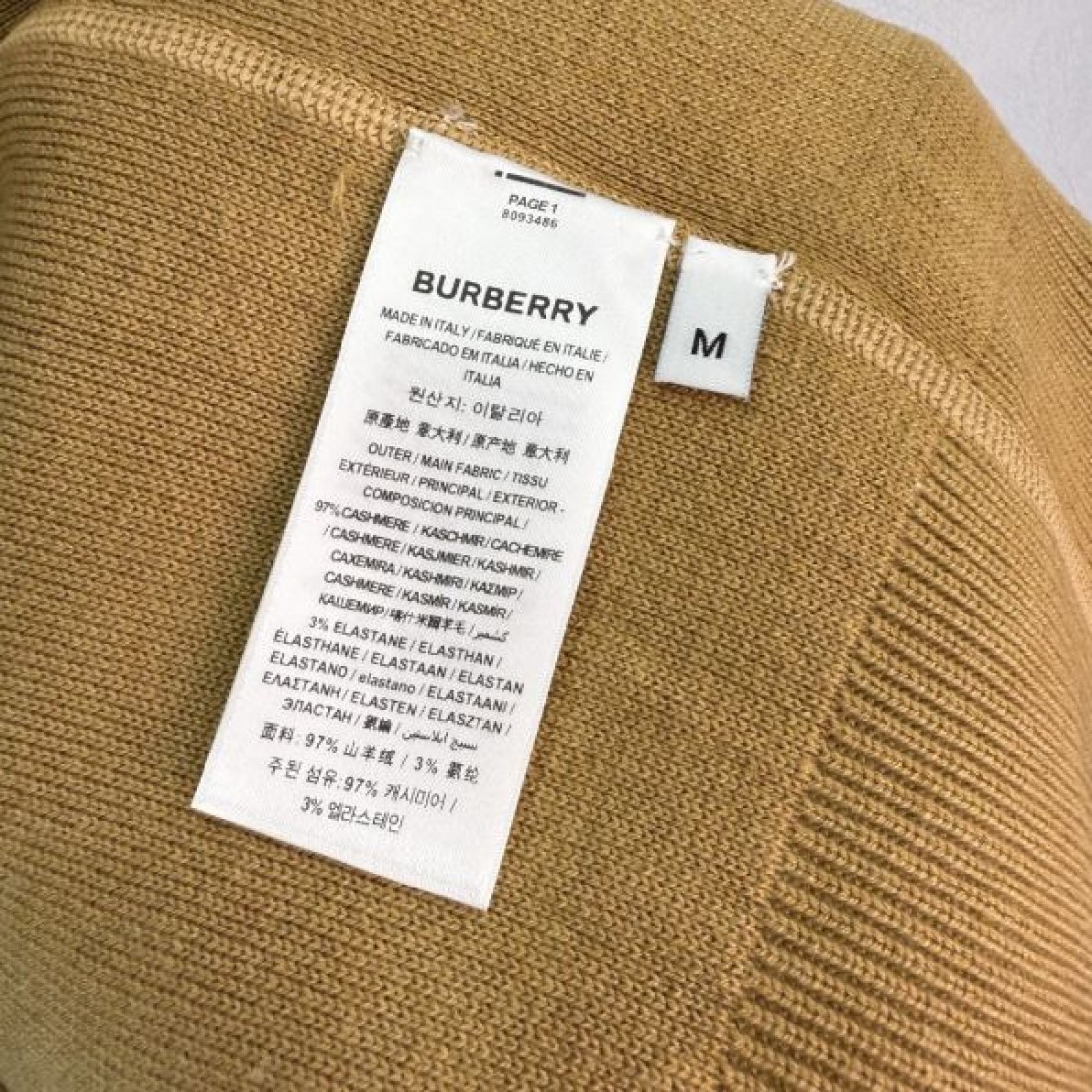 定番映え 長袖ニットセーター 配色ライン BURBERRY バーバリー コピー フーデッドニット ドローコードフード