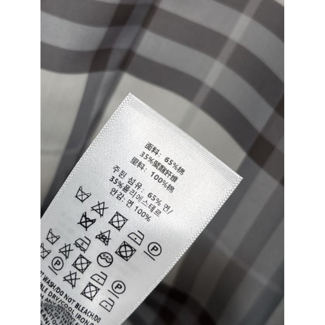 洗練フォルム ベルテッドコート ワイドラペル BURBERRY バーバリー コピー ロングトレンチコート 袖口ストラップ