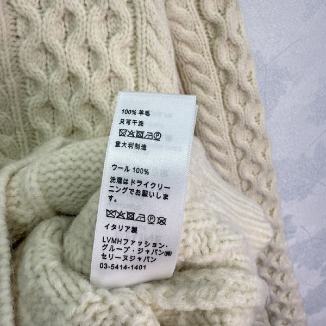 上質な編み映え ケーブルニットカーディガン クルーネック CHANEL シャネル コピー ニットカーディガン ゆったりフォルム
