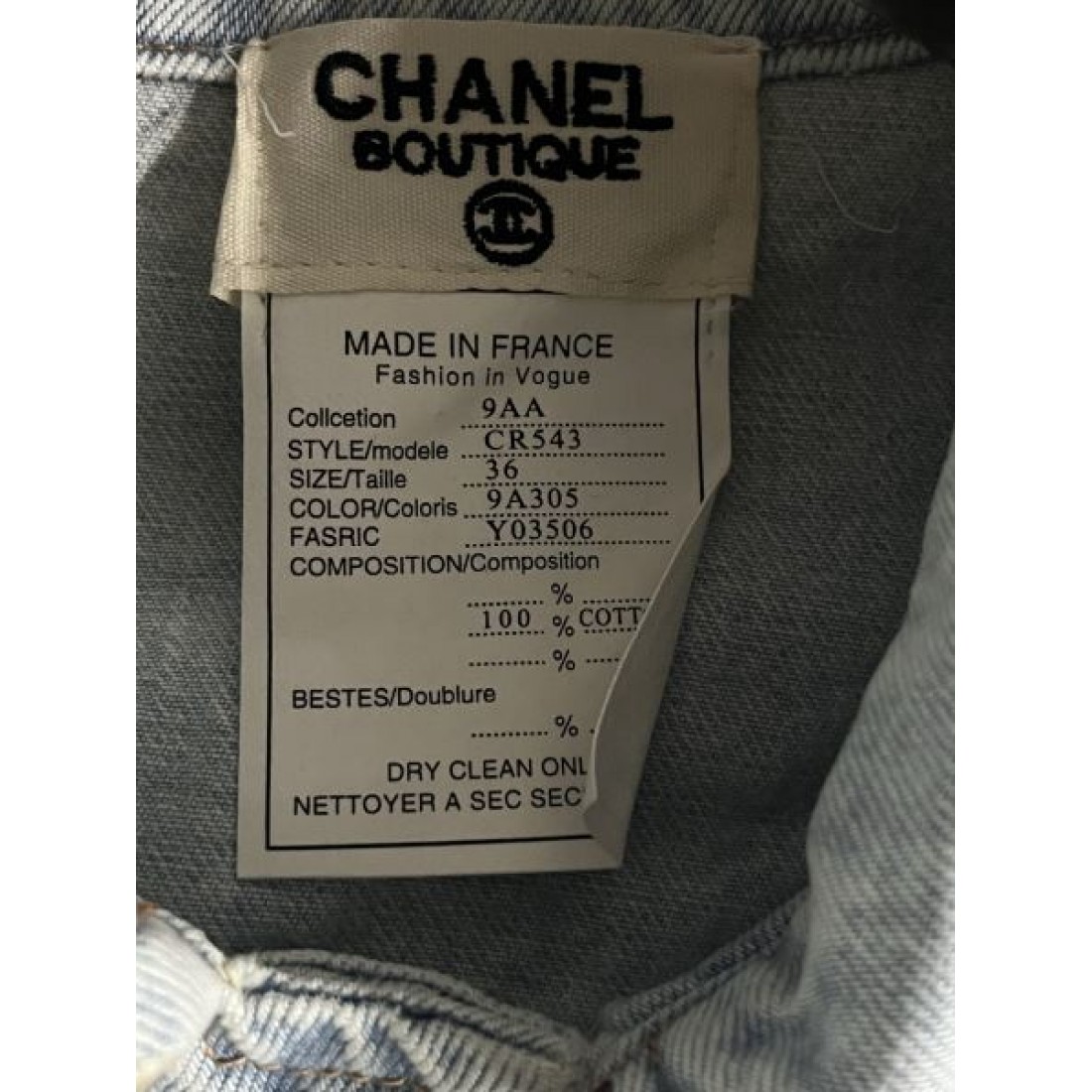 ライトブルー 大型ポケット 話題沸騰 CHANEL シャネル コピー デニムジャケット 売れ行き好調 今季本命