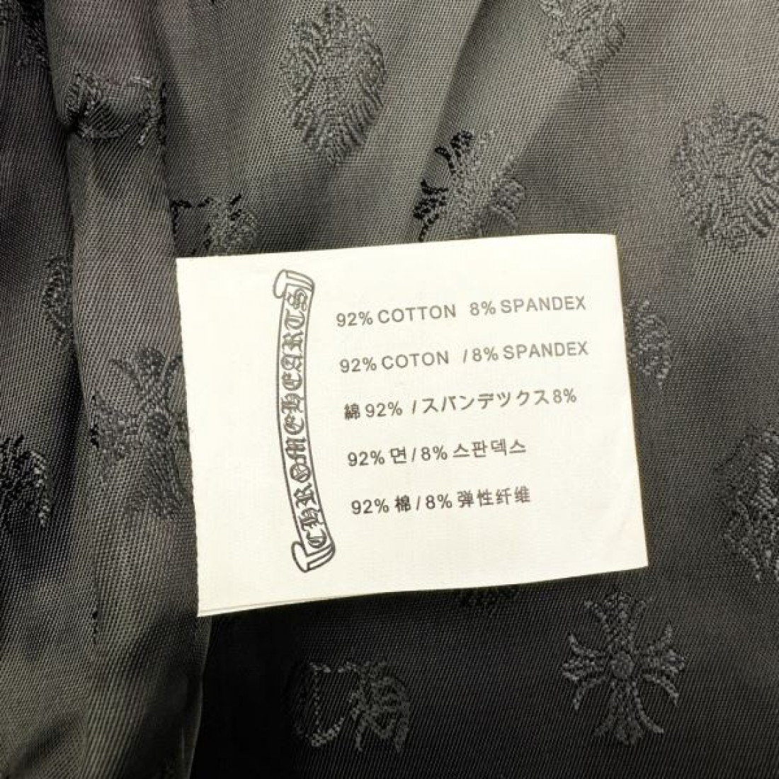 バイカーテイスト 立体フォルム CHROME HEARTS クロムハーツ コピー レザージャケット 人気加速
