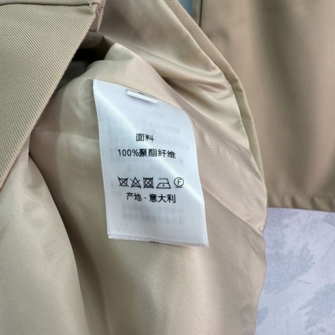 テーラードシャツ ウエストベルト タック入りボトム DIOR ディオール コピー ツーピース 端正シルエット 人気先取り
