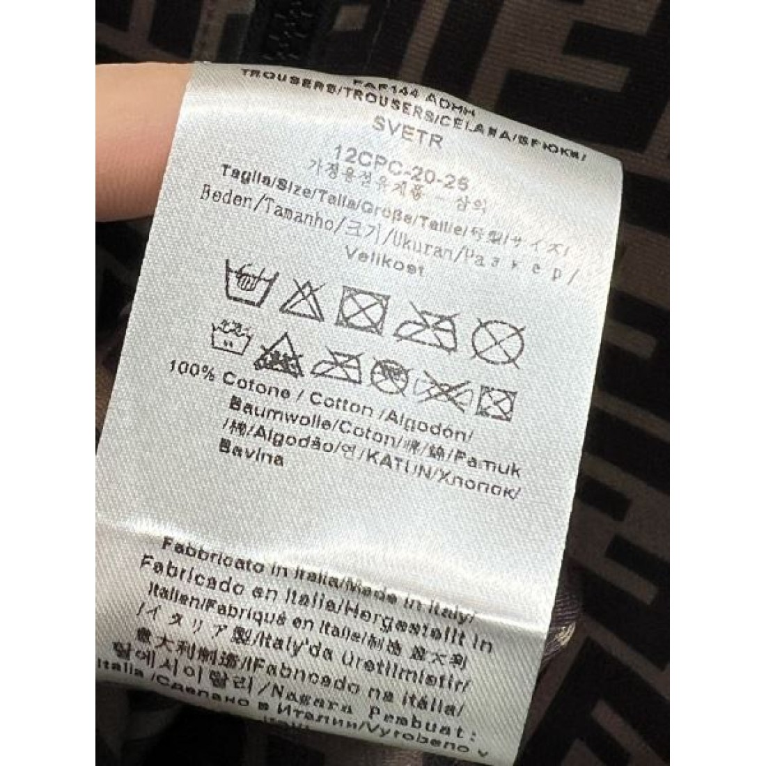 FF柄ネック切替 イージーウエスト 軽快フィット FENDI フェンディ コピー ジャージ上下セット 人気上向き