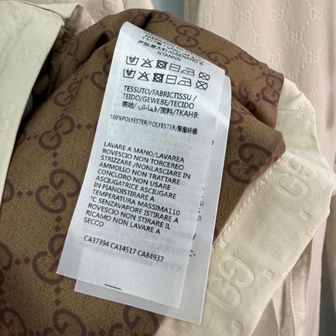 モノグラムジャカード 裾ドローコード 配色ポケット GUCCI グッチ コピー ツーピース イージーパンツ 着映えモデル