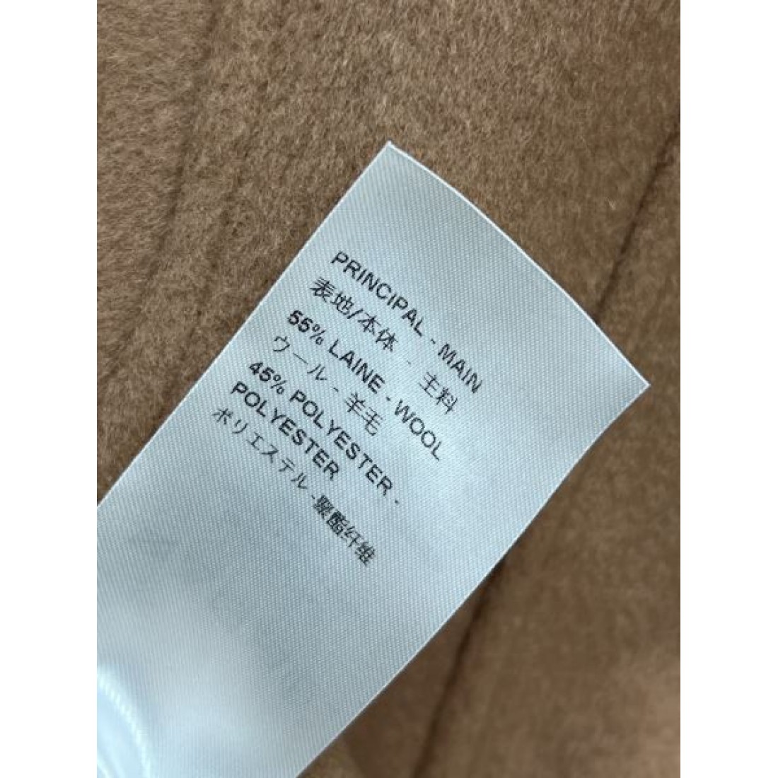 クラシカルボタン ゆとりある身幅 軽快な丈感 LOUIS VUITTON ルイヴィトン コピー ジャケット ミニマルシック 着回し有力