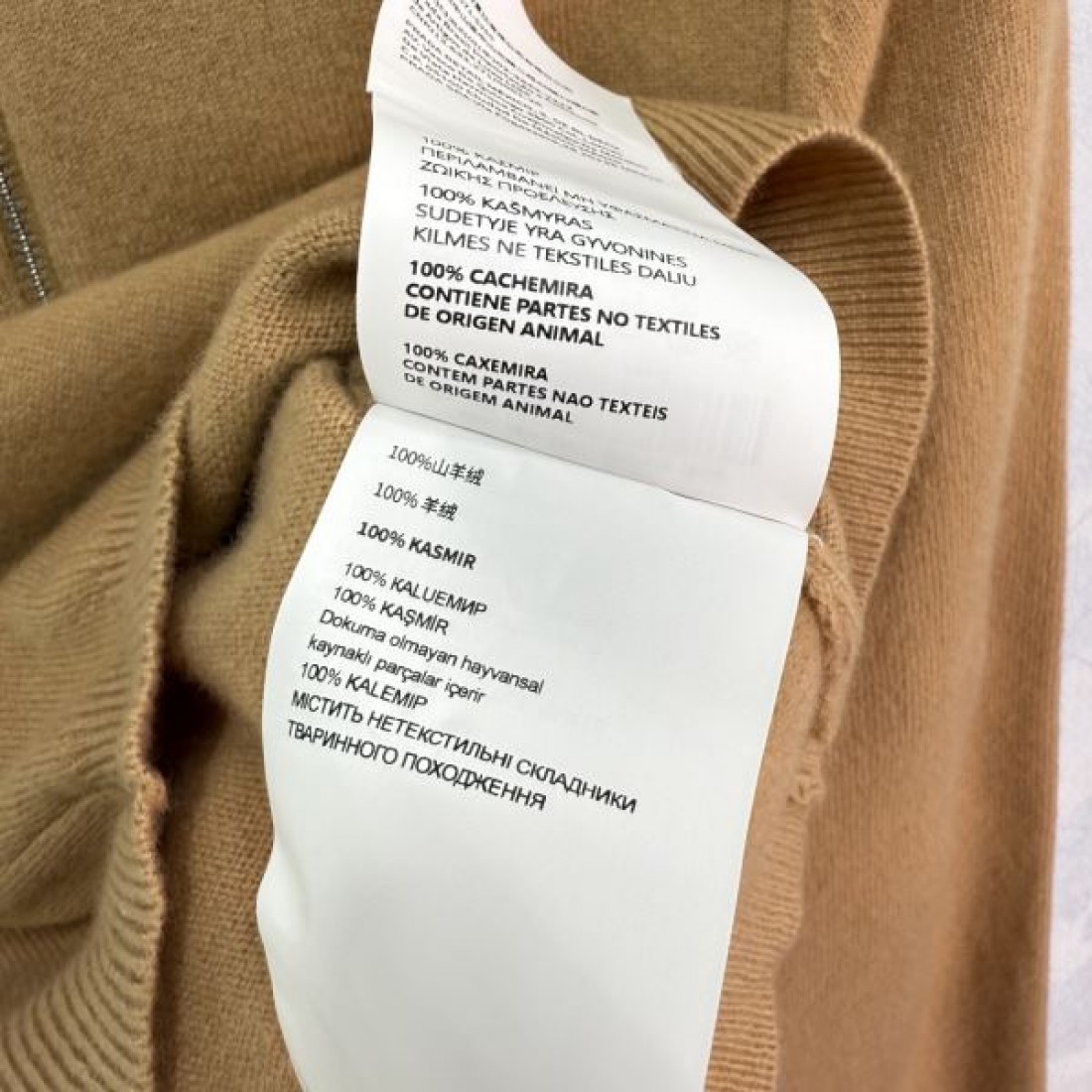 襟付きニット プルオーバー シンプルデザイン 秋冬コーデ PRADA プラダ コピー セーター 高品質ニット