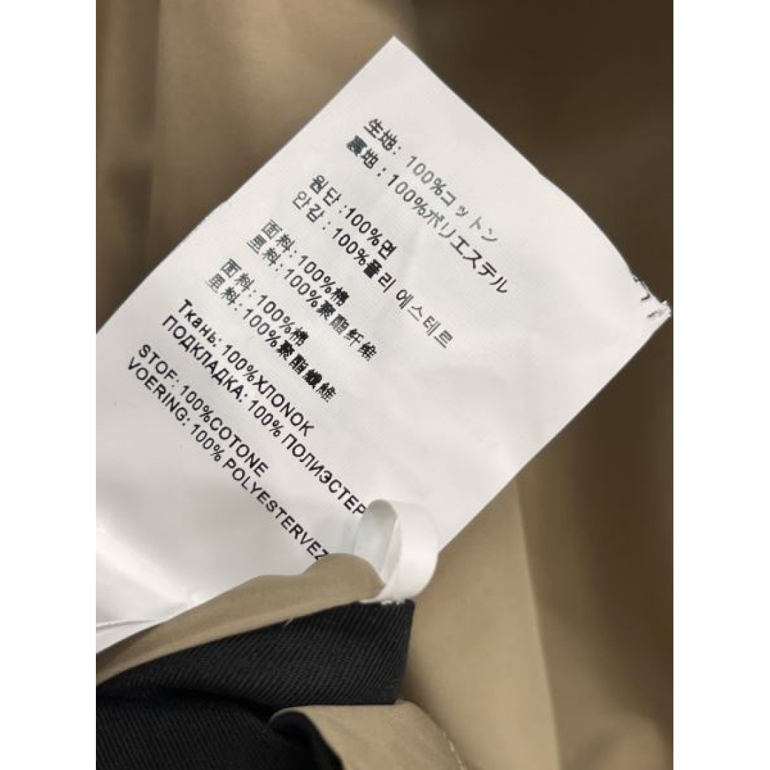 フード付きアウター オーバーフォルム ポケットデザイン PRADA プラダ コピー ナイロンコート 機能性アイテム