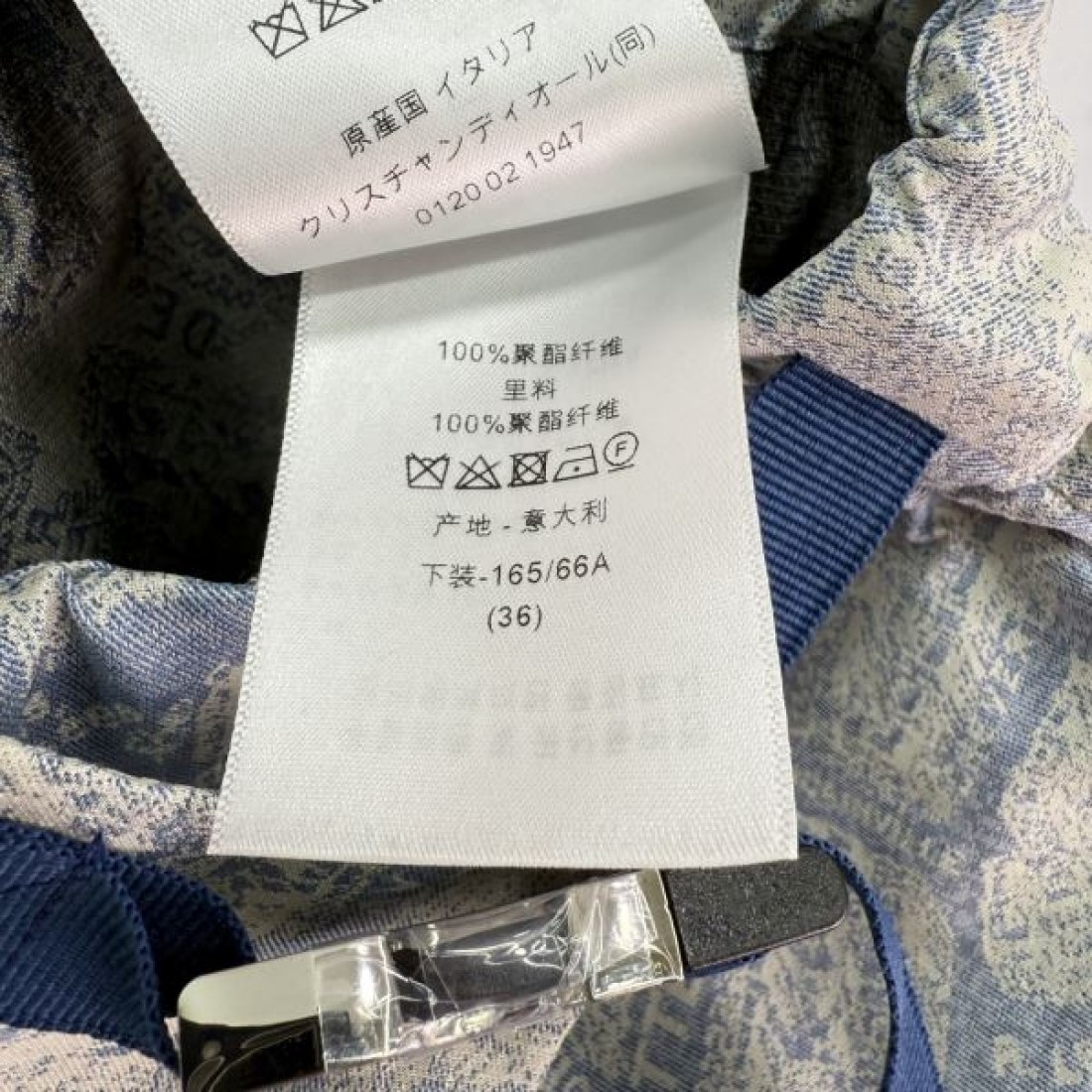 総柄ボトムス クラシカルムード 話題ライン CHANEL シャネル コピー スカート トレンドアイテム