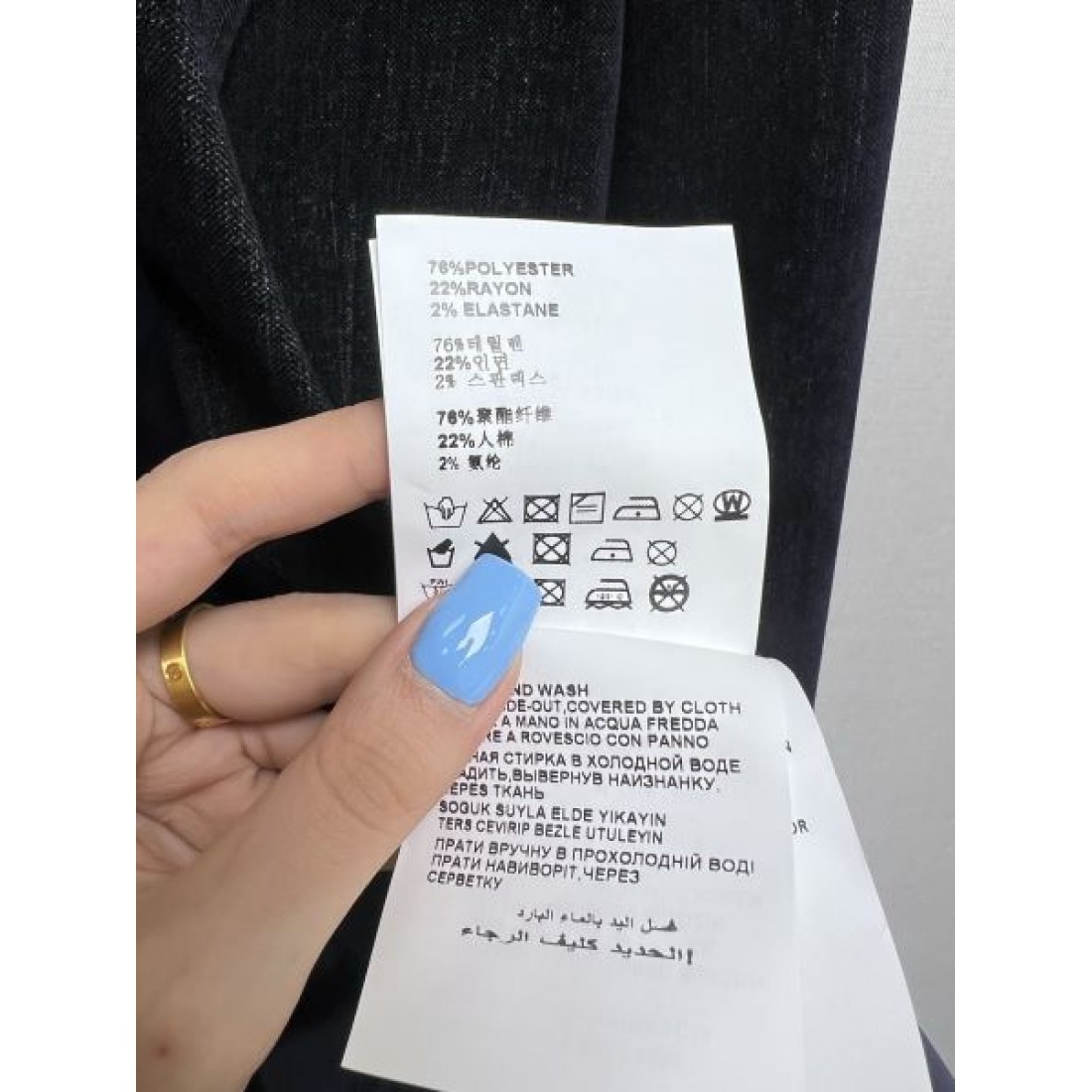 ミニスカート付き ツイード風デザイン 大人カジュアルウェア MIU MIU ミュウミュウ コピー ブレザースーツ 話題作