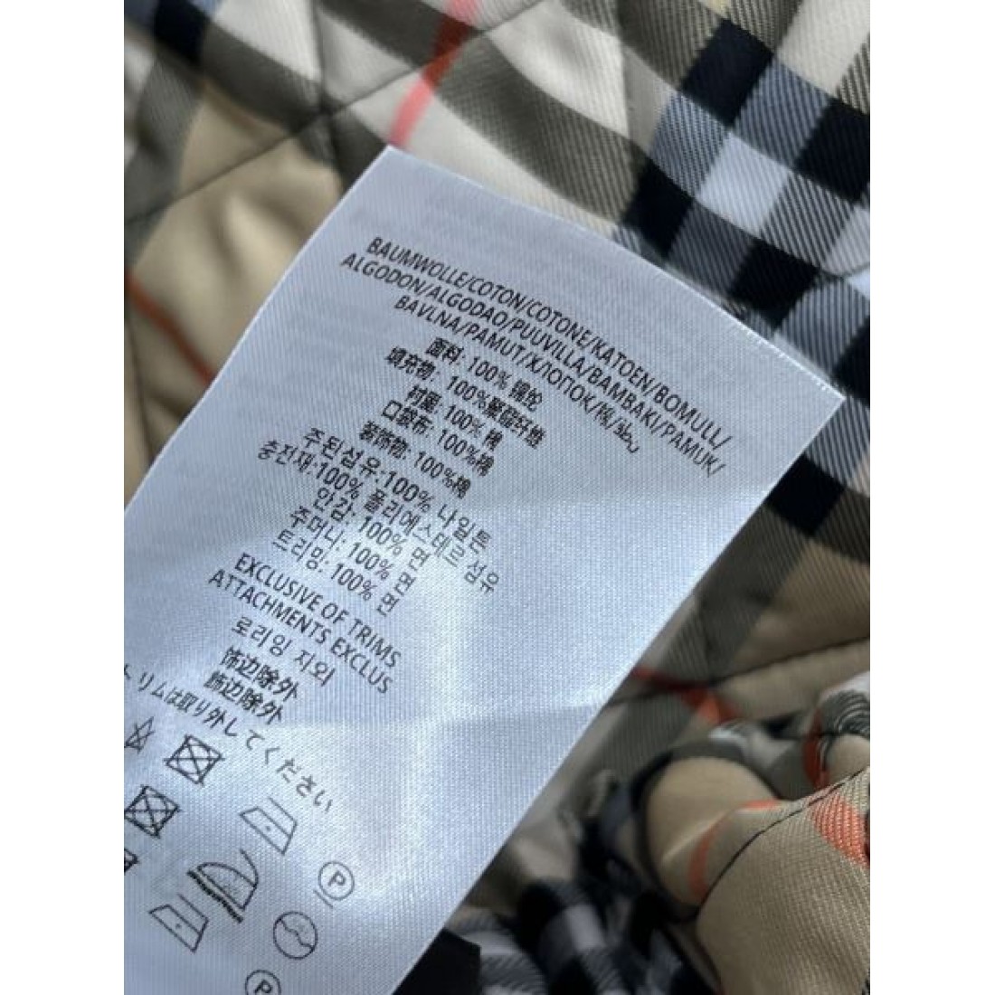 チェック柄 フード付き アウター 人気モデル BURBERRY バーバリー コピー キルティングジャケット