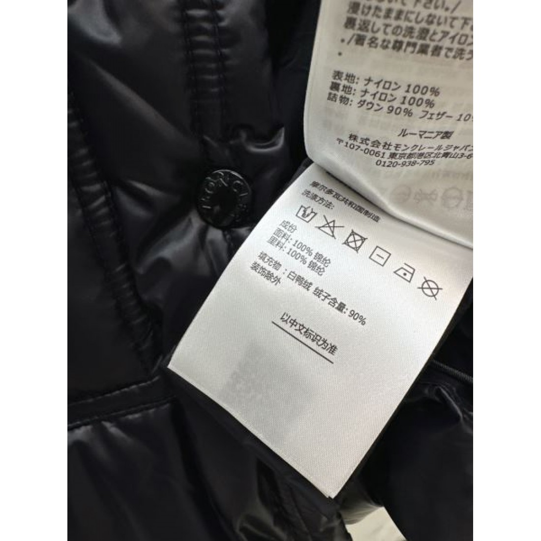 フード付き ショート丈 ポケットデザイン MONCLER モンクレール コピー ダウンジャケット モードカジュアル