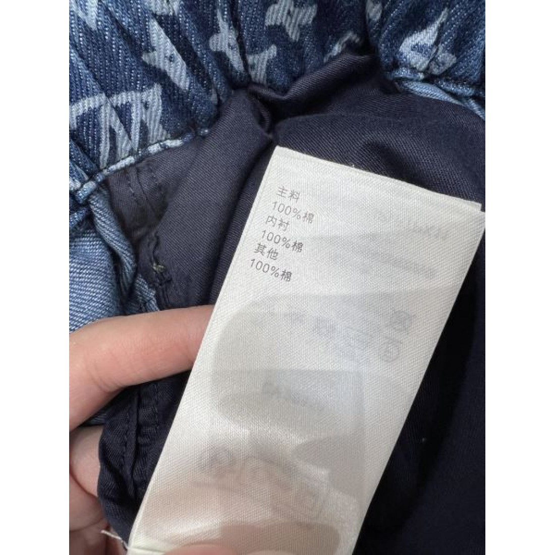 シンプル カジュアル LOUIS VUITTON プレミアム ルイヴィトン コピー ジーンズ