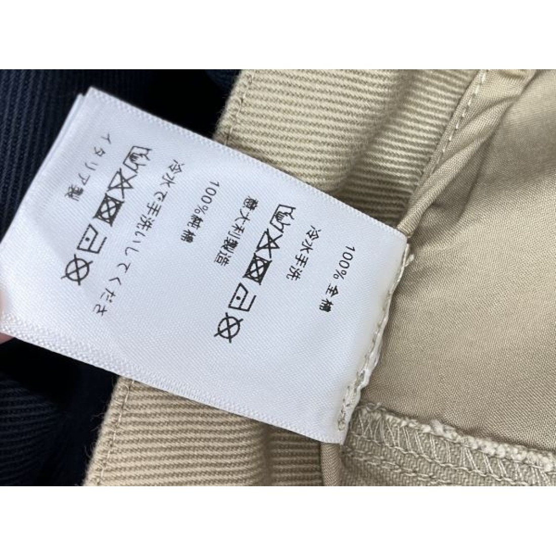  フェミニン エレガント MIU MIU 上質 ミュウミュウ コピー ロングパンツ