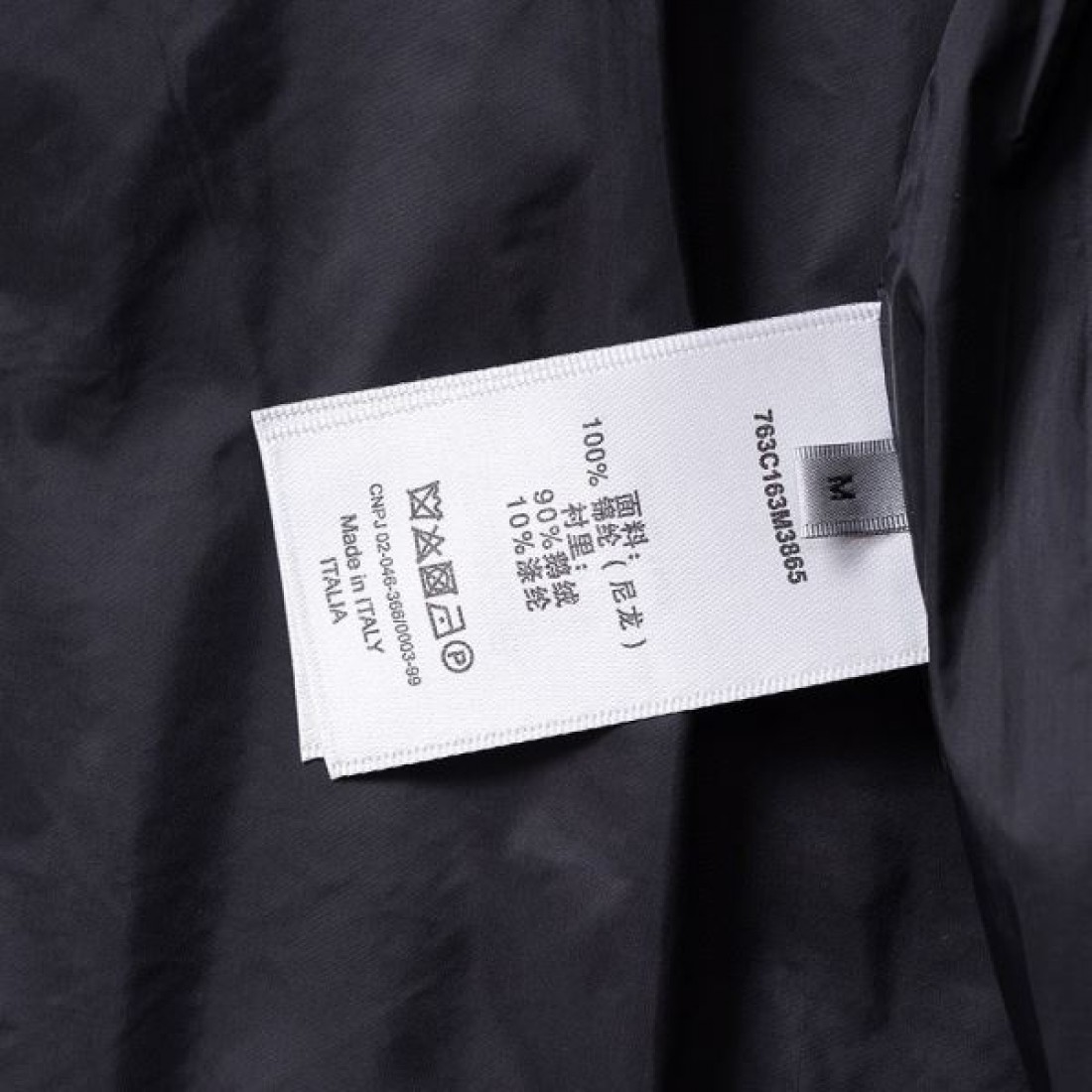 上品 洗練 高級感 ディオール DIOR コピー ダウンジャケット 人気 美シルエット エレガント