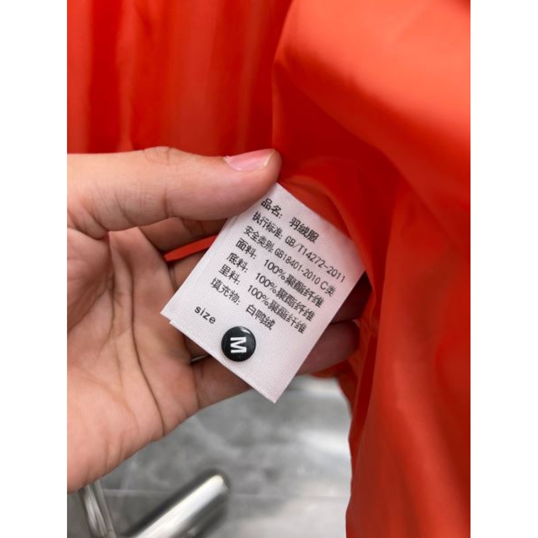 高級 スタイリッシュ 洗練 フェンディ FENDI コピー ダウンジャケット 美ライン 上品 